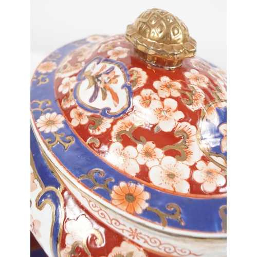 611 - 19TH-CENTURY DERBY TUREEN AND COVER