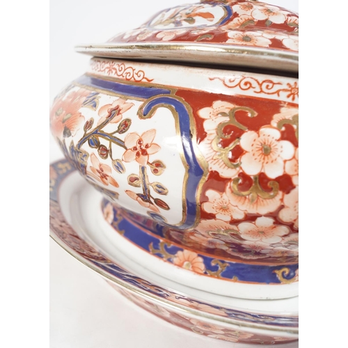 611 - 19TH-CENTURY DERBY TUREEN AND COVER