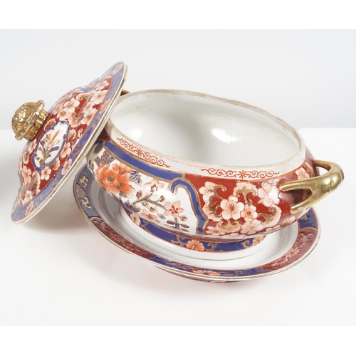 611 - 19TH-CENTURY DERBY TUREEN AND COVER