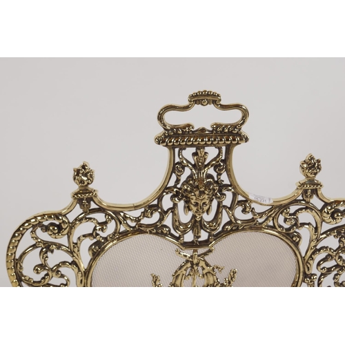 79 - 19TH-CENTURY ARMORIAL BRASS FIRE SCREEN