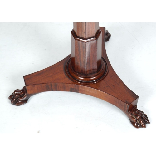 151 - REGENCY ROSEWOOD CHESS TOP OCCASIONAL TABLE