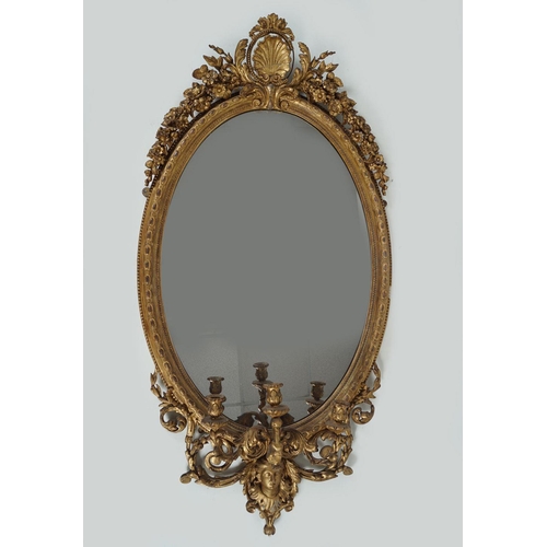 181 - 19TH-CENTURY GILT FRAMED OVERMANTEL MIRROR