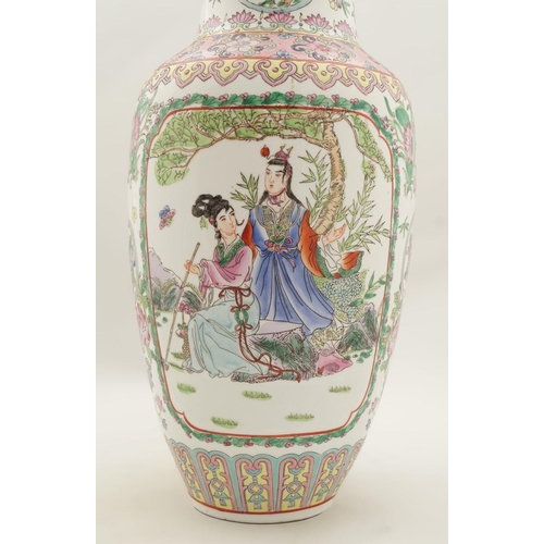 201 - CHINESE POLYCHROME VASE