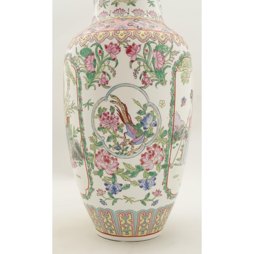 201 - CHINESE POLYCHROME VASE