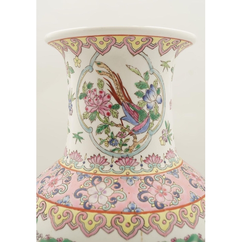 201 - CHINESE POLYCHROME VASE