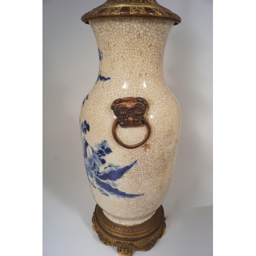 213 - CHINESE BLUE & WHITE CRACKLE GLAZE TABLE LAMP