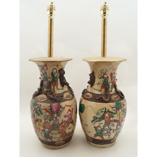 228 - PAIR 19TH-CENTURY CHINESE VASE STEMMED VASE