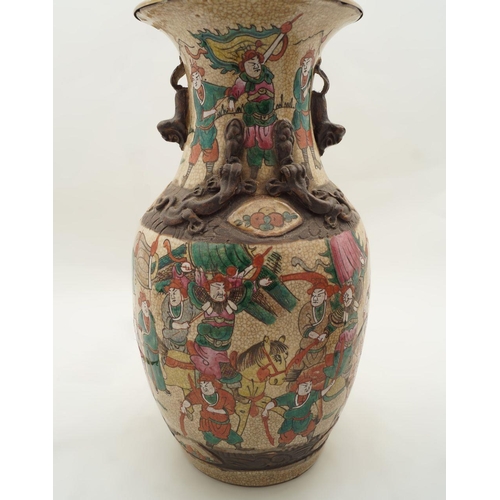 228 - PAIR 19TH-CENTURY CHINESE VASE STEMMED VASE