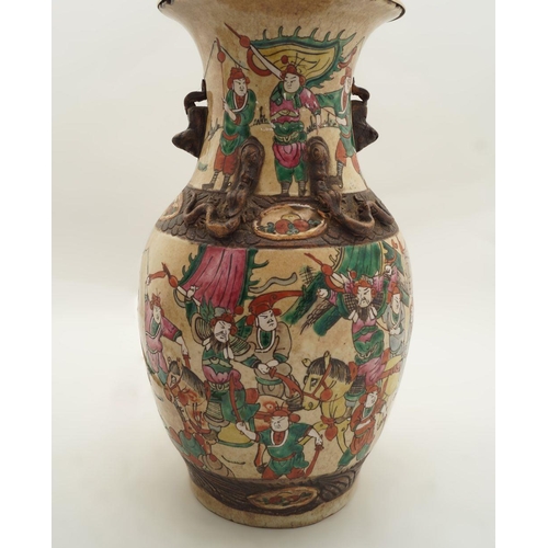 228 - PAIR 19TH-CENTURY CHINESE VASE STEMMED VASE