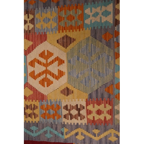 254 - NORTHWEST PERSIAN SHAHSAVAN KILIM RUNNER