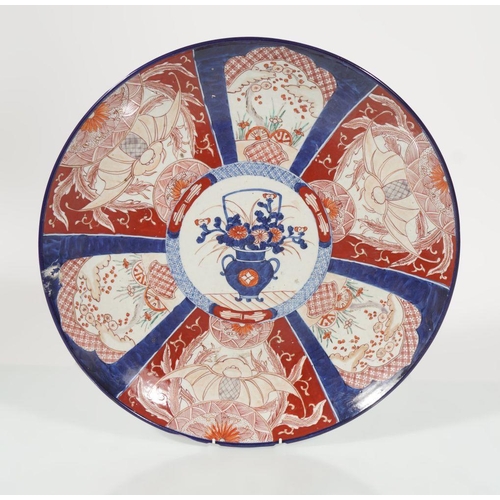 42 - LARGE 19TH-CENTURY IMARI CHARGER