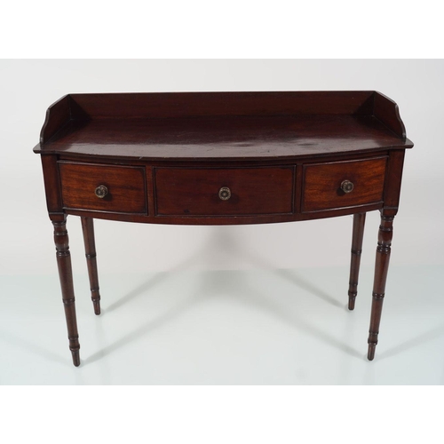 535 - REGENCY MAHOGANY HALL TABLE