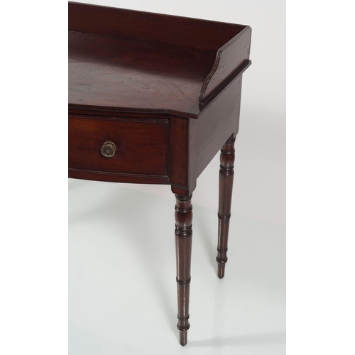 535 - REGENCY MAHOGANY HALL TABLE