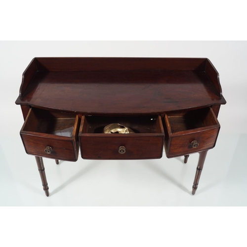 535 - REGENCY MAHOGANY HALL TABLE