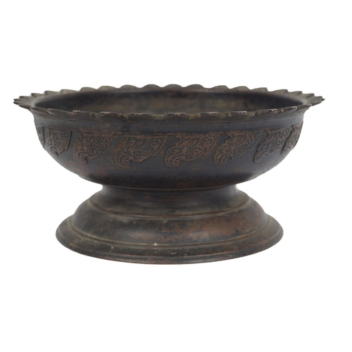 81 - 18/19TH-CENTURY ISLAMIC BRONZE CENSER