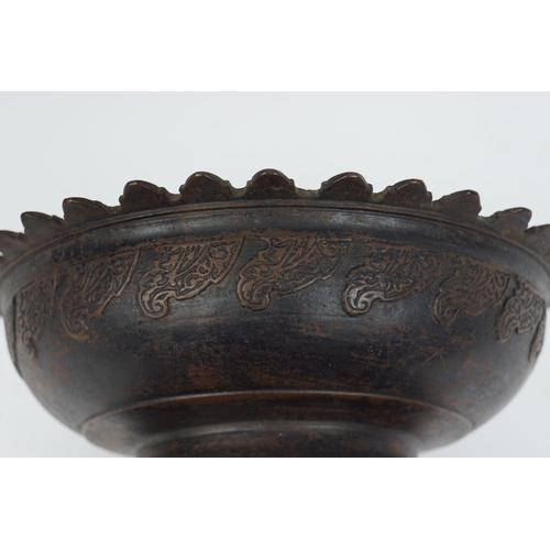 81 - 18/19TH-CENTURY ISLAMIC BRONZE CENSER