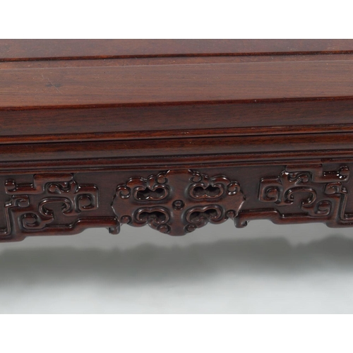 88 - CHINESE QING HARDWOOD KANG TABLE