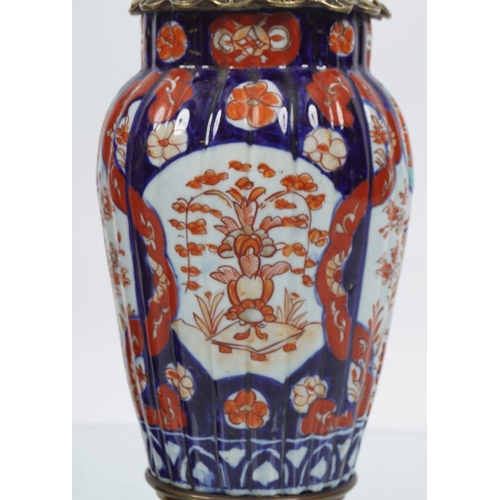 136 - PAIR 19TH-CENTURY JAPANESE IMARI LAMPS