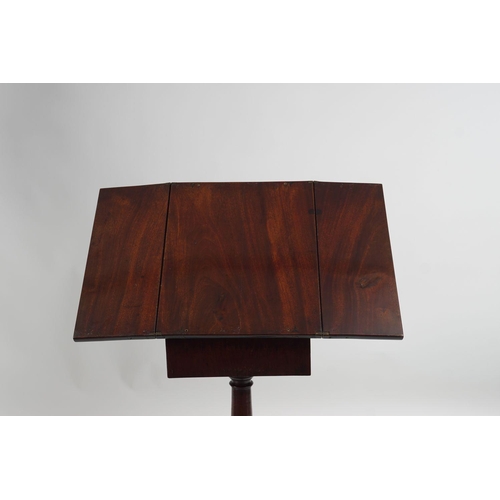 194 - 18TH-CENTURY MAHOGANY READING TABLE