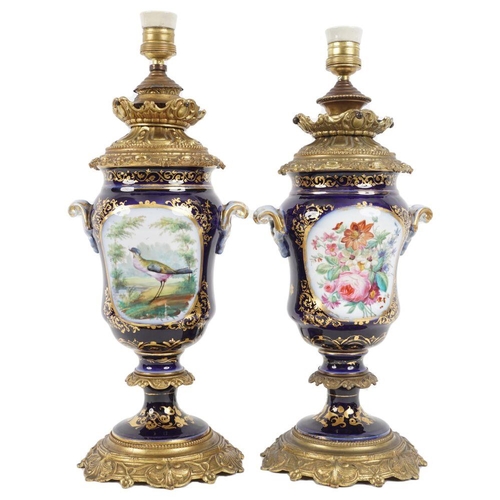 20 - PAIR OF FRENCH PORCELAIN & ORMOLU TABLE LAMPS