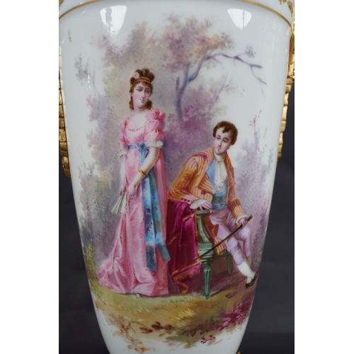 225 - PAIR 19TH-CENTURY SEVRES VASES