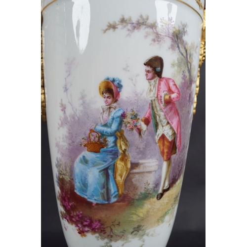 225 - PAIR 19TH-CENTURY SEVRES VASES