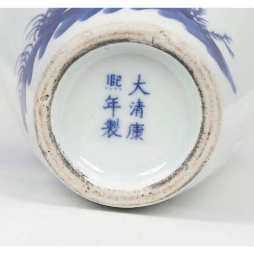 258 - 19TH-CENTURY JAPANESE BLUE AND WHITE VASE