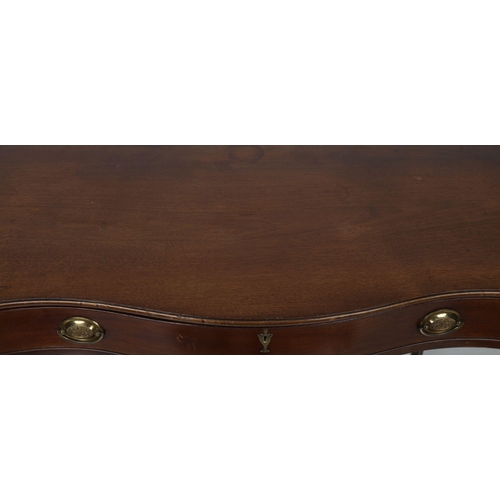 26 - GEORGE III MAHOGANY SIDE TABLE