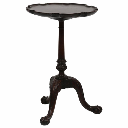 46 - RARE 18TH-CENTURY KETTLESTAND/ SILVER TABLE