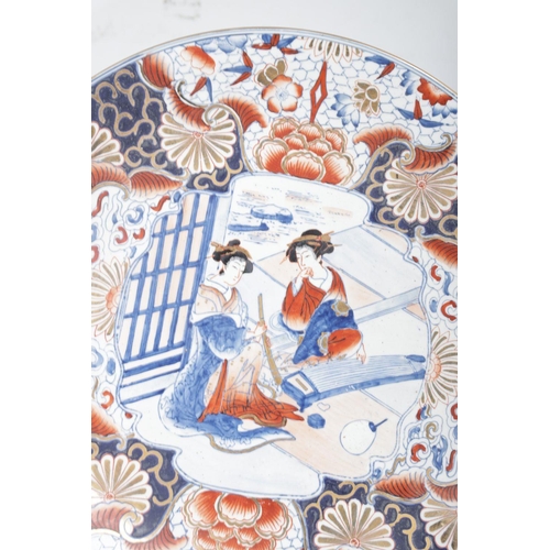 1015 - LARGE JAPANESE IMARI CHARGER