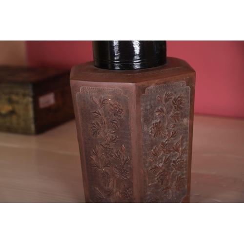 1025 - CHINESE YIXING TEA CADDY