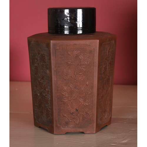 1025 - CHINESE YIXING TEA CADDY