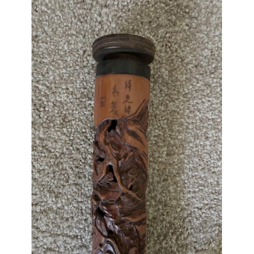 1036 - CARVED CHINESE BAMBOO CRICKET HOLDER