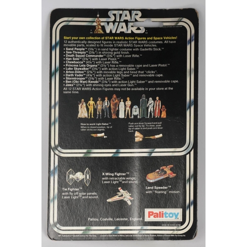 1052 - PALITOY STAR WARS BEN (OBI-WAN) KENOBI