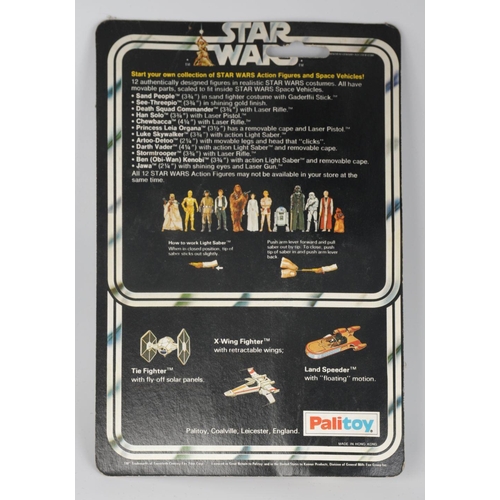 1056 - PALITOY STAR WARS DEATH SQUAD COMMANDER