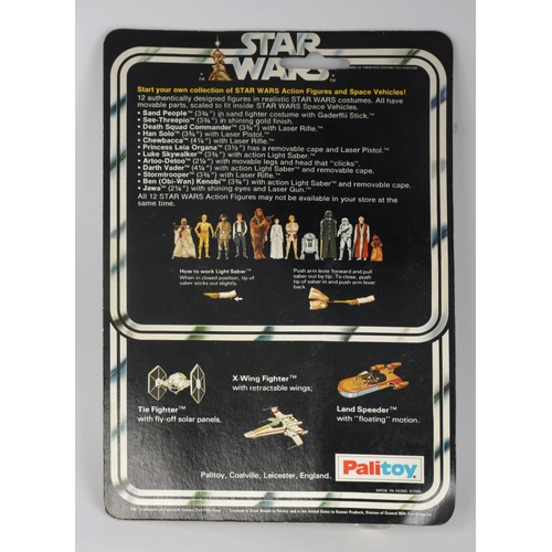 1057 - PALITOY STAR WARS STORMTROOPER