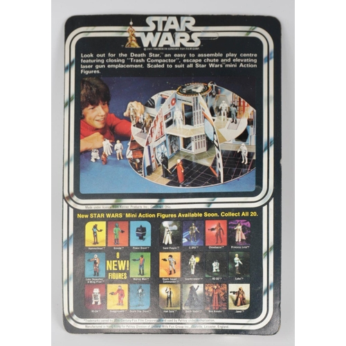 1058 - PALITOY STAR WARS R5-D4