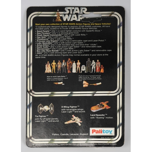 1063 - PALITOY STAR WARS LUKE SKYWALKER