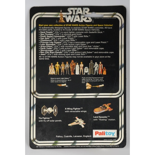 1064 - PALITOY STAR WARS CHEWBACCA