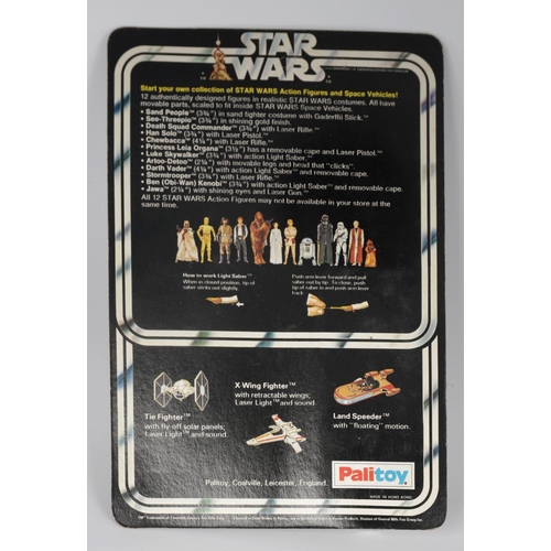 1069 - PALITOY STAR WARS HAN SOLO