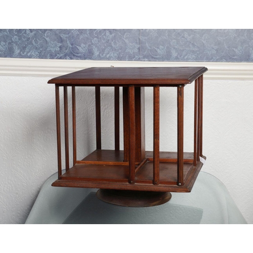 1119 - EDWARDIAN MAHOGANY TABLE REVOLVING BOOKCASE