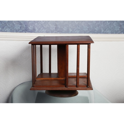 1119 - EDWARDIAN MAHOGANY TABLE REVOLVING BOOKCASE