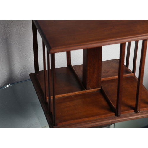 1119 - EDWARDIAN MAHOGANY TABLE REVOLVING BOOKCASE