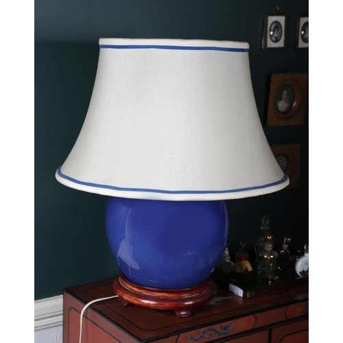 1133 - CHINESE BLUE GLAZED TABLE LAMP