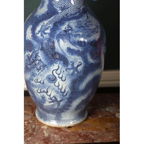 1135 - CHINESE QING BLUE AND WHITE VASE