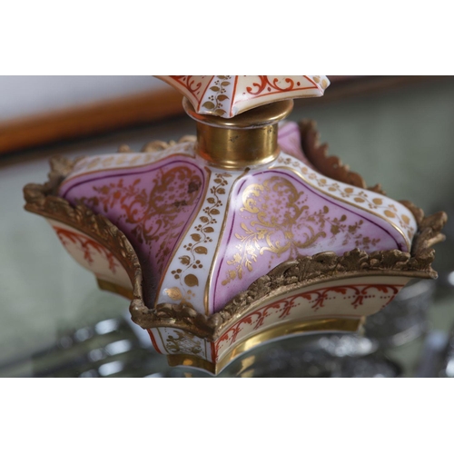 1201 - 19TH-CENTURY FRENCH PORCELAIN PERFUME DECANTER