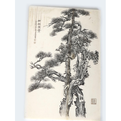 1209 - 19TH-CENTURY ORIENTAL PAINTING ON BONE