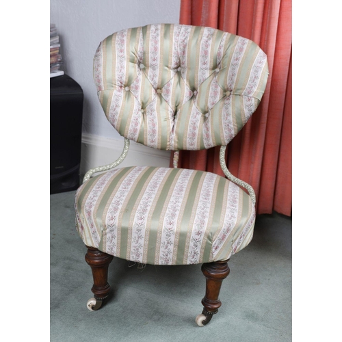 1210 - VICTORIAN WALNUT NURSING CHAIR