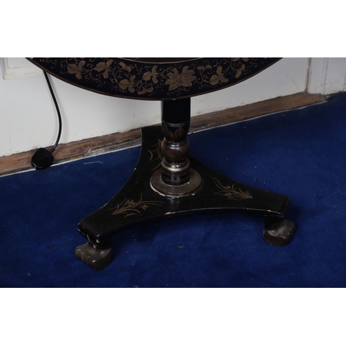 1220 - 19TH-CENTURY CHINESE EXPORT LACQUERED CENTRE TABLE