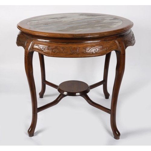 17 - CHINESE HARDWOOD CENTRE TABLE